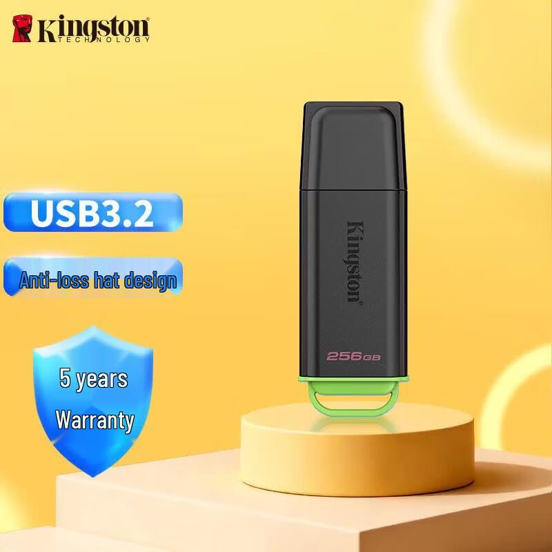 Kingston DataTraveler DTXG2 USB 3.2 Gen 1 Flash Drive