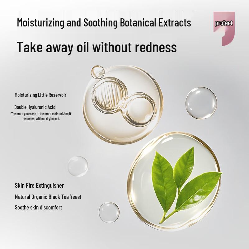 AIREE Teen Kontrola Oleju Nawilżający Żel do Mycia Twarzy