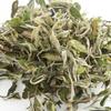 500g Fuding White Tea High Quality Peony Loose Leaf Whole Bud