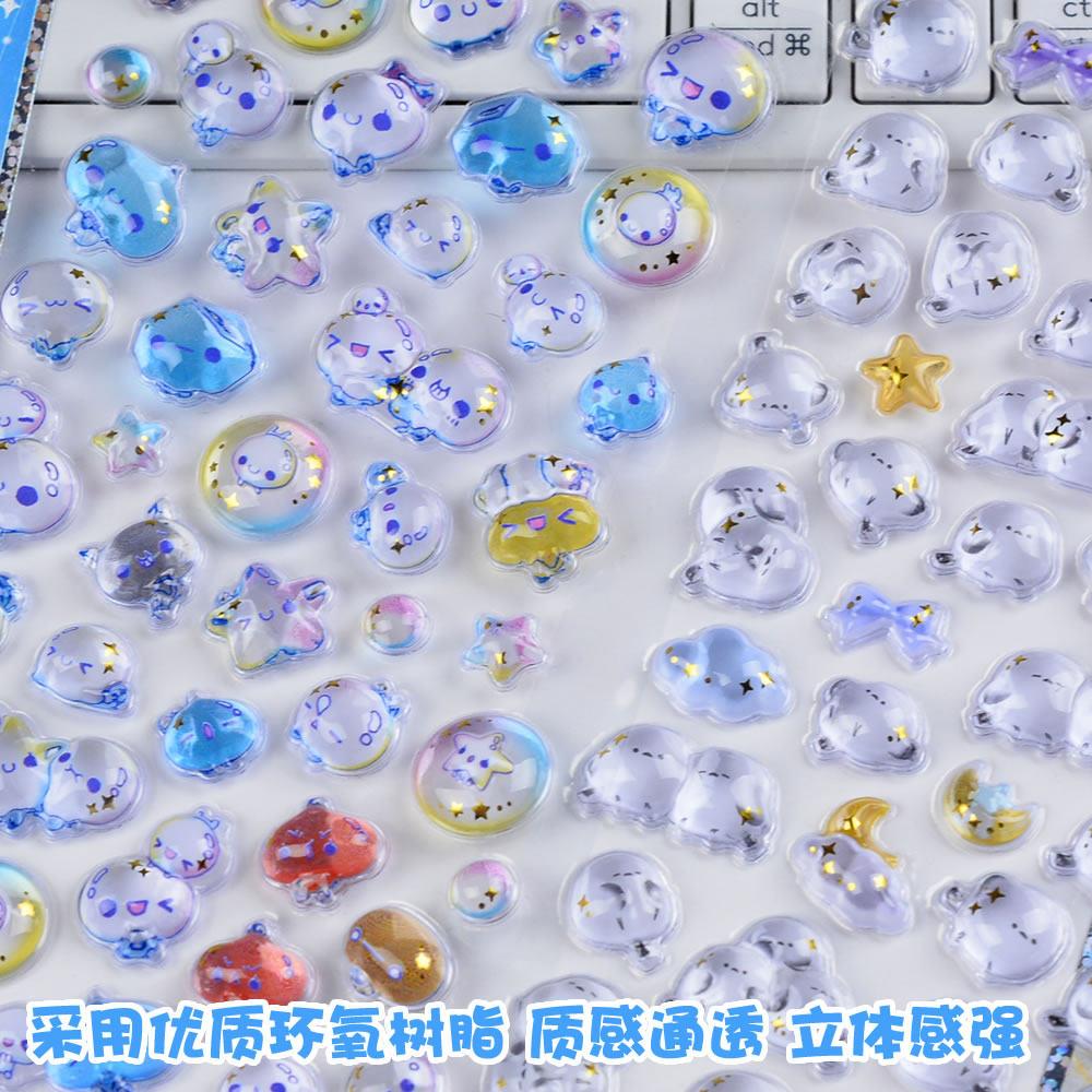 Japanese Style Cute Animal 3D Embossed Stickers Phone Case Decoration Crystal Stickers