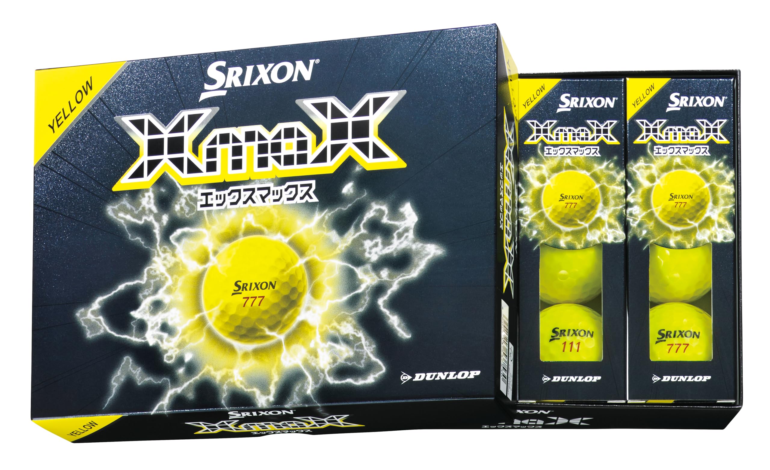 Dunlop Srixon XMAX2 2026 Model Golf 1 Sleeve Extra Pack Yellow Balls, (15 Balls),