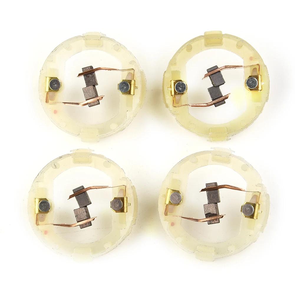 4-teiliges Kohlebürstenhalter-Set für Bosch RS550 HC683LG HC685LG KV3SFN Motor Passend für 550VC 540 545 Gleichstrommotoren