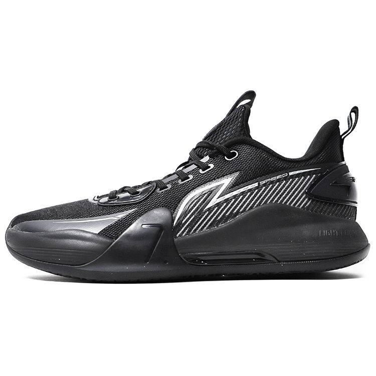 Li Ning Flash 7 Shock Absorption Anti-Slip Low-Top Basketball Shoes Men sneaker Black ABPT013-2
