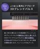 SALONIA EMS Lift Brush, 3D Care, Electric Brush, Facial Beauty Device, Electric Scalp Brush, Lift Up, Amazon.co.jp Exclusive