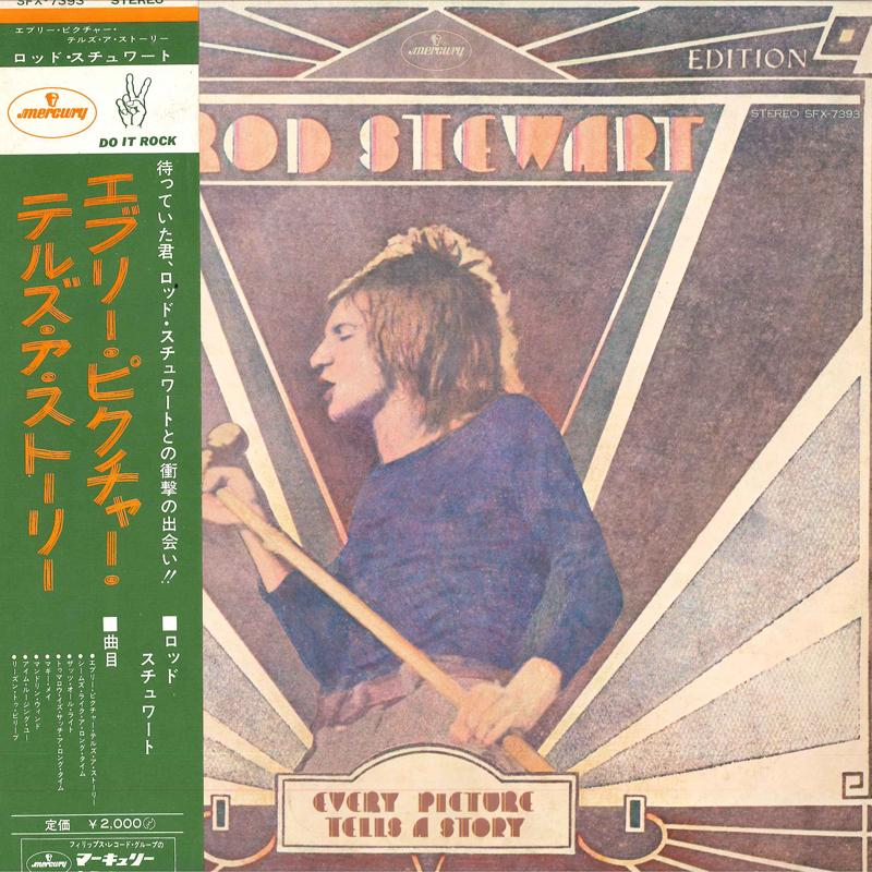 LP Record ROD STEWART - Every Picture Tells A Story (- Tri- SFX7393 MERCURY 1971 Japan Rock Used