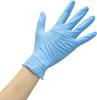 Napicare Disposable Nitrile Pack of Size Nitrile Rubber Food Sanitation Law Hospital Grade Gloves, 100, Small, Gloves, Powder-Free, Compliant,