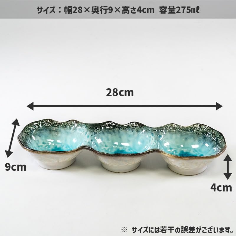 TAMAKI 3-Piece Small Bowl Set, Blue, Microwave-Safe, Mino Ware, for Japanese Cuisine, 28 X 9 X 4cm (H), T-960509