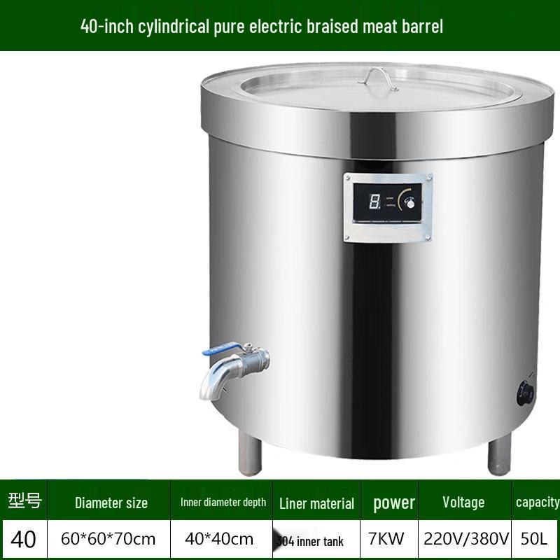 Yingtang Commercial Electric Stewing & Braising Pot