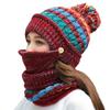 3 In 1 Winter Knitted Beanie Hat Face Cover Scarf Set Warm Fleece Lining  with Pompom for Women Girls