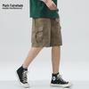 Mark Fairwhale Men's Loose Fit Multi-Pocket Cargo Shorts