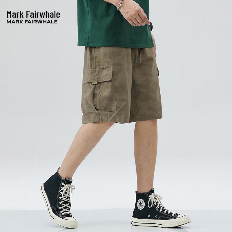 Mark Fairwhale Men's Loose Fit Multi-Pocket Cargo Shorts