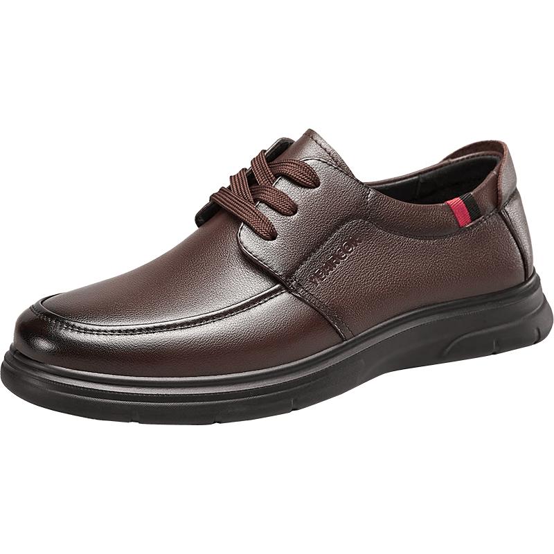 Yearcon Men s 96386W Brown Leather Derby Shoes 43