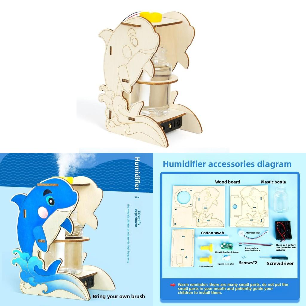 Kit d'humidificateur DIY pour expérience scientifique avec composants électriques pour enfants Jouet éducatif