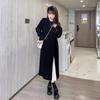 Side Slit Knitted Dress Women's Casual Autumn And Winter Female Loose Simple Long Sweater Skirt Korean Elegant Long Dresses