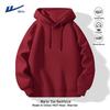Men's Heavyweight Hooded Sweatshirt