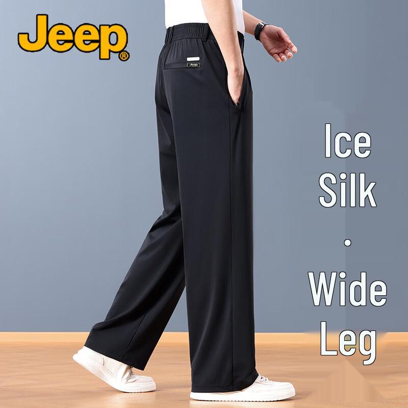 JEEP Men's Ice Silk Loose Straight Leg Casual Business Pants