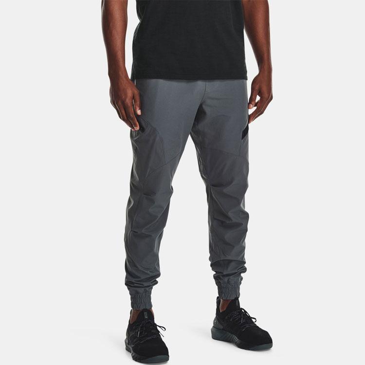 Under Armour Project Knitted Sweatpants Men's Gray Moderate Cuffed Pants 1357202-012
