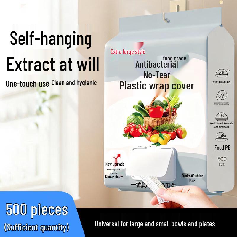 Star Brand Disposable Food Covers