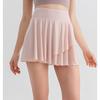 Ayub Women's Badminton & Running Skirt