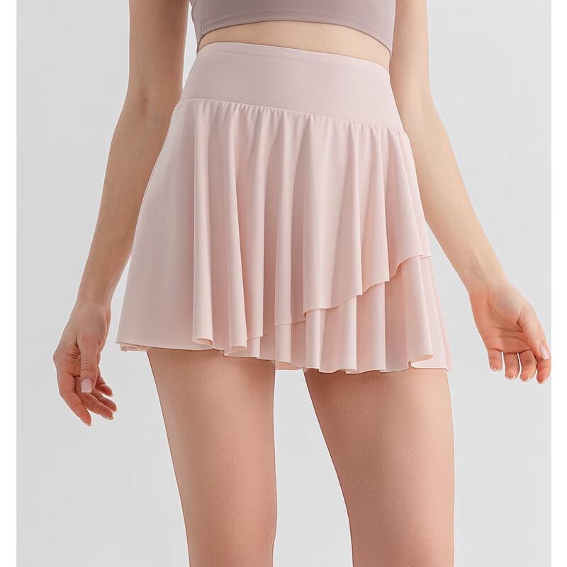 Ayub Women's Badminton & Running Skirt