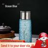 MCCULLEN Pure Titanium Double-Layer Insulated Water Bottle