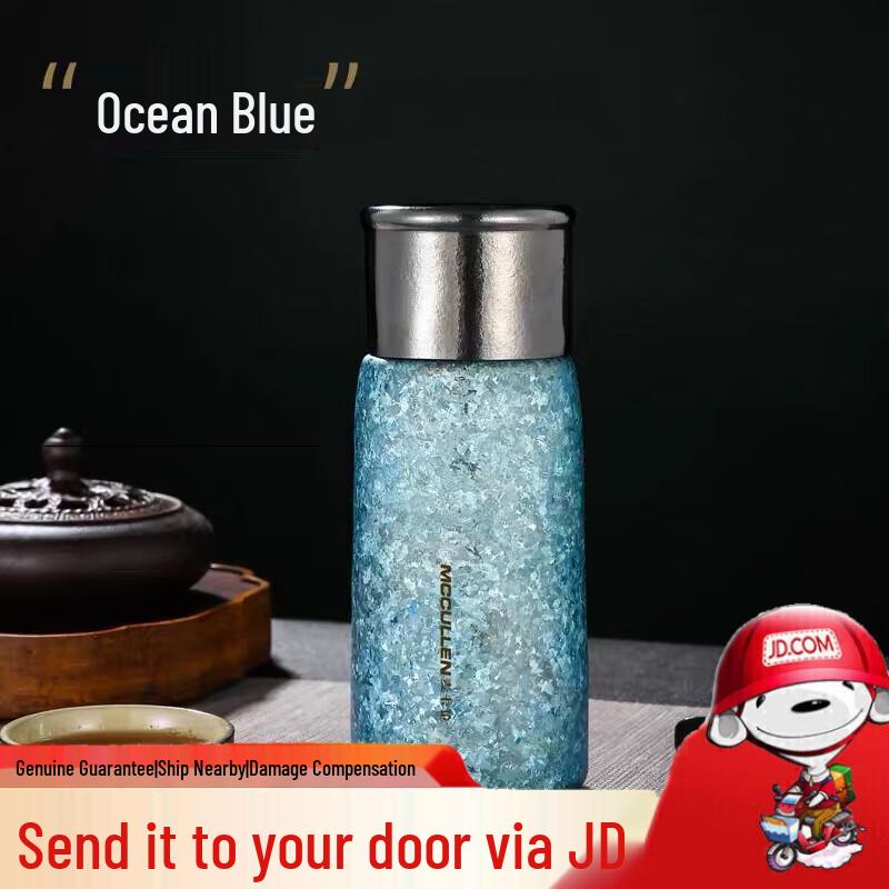 MCCULLEN Pure Titanium Insulated Water Bottle