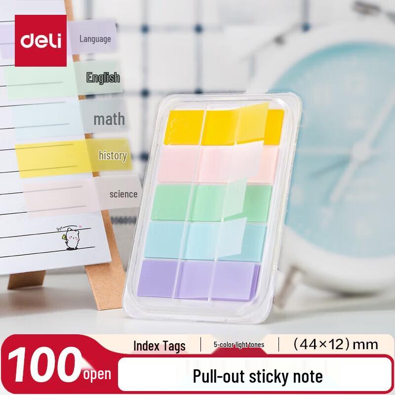 Deli Sticky Notes & Index Tabs
