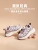 Mesh breathable and lightweight middle-aged and young boys' and boys' dad shoes, sports and casual shoes
