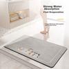 Qiqijia Bathroom Absorbent Foot Mat, Non-Slip Diatomaceous Earth Floor Mat for Bathroom Entrance, Quick-Drying Toilet Washroom Mat, 50*80cm