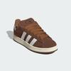GY6433 Campus 00S Bark Off White  (Erkeklerin)
