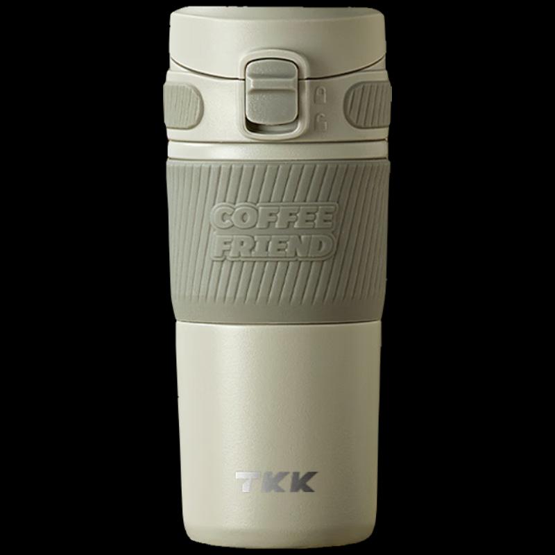 TKK TKK2001 Bruce 316 Stainless Steel Insulated Coffee Mug