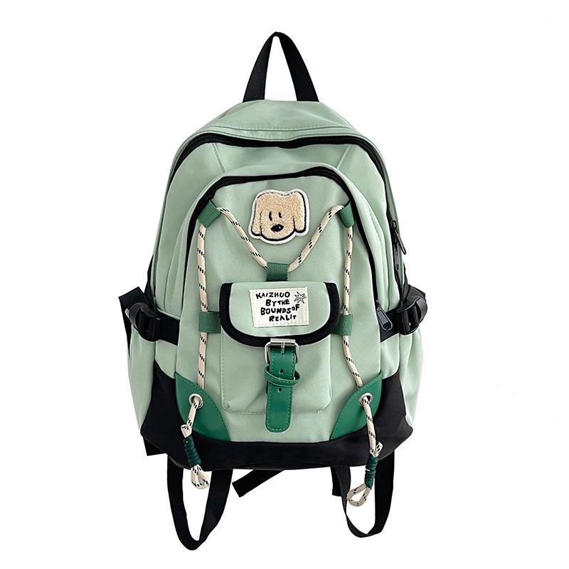 School Bag New Personalized Large-capacity Casual Backpack Female Texture Primary School Student Junior High School Student Backpack