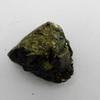 Natural Pyrite Golden 108.80 Ct CERTIFIED Uncut Rough Excellent Loose Gemstone