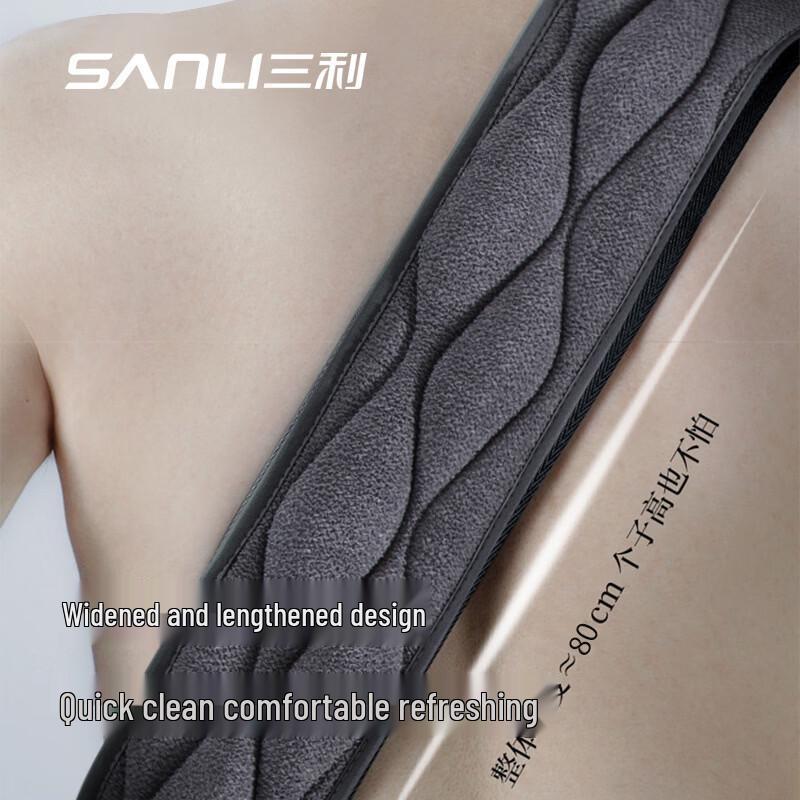 Sanli Exfoliating Bath Scrubber & Glove Set