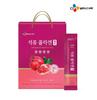 Pomegranate Collagen Jelly – Daily Inner Beauty Stick 40 Days Supply