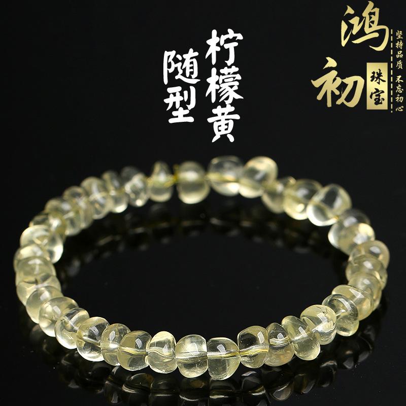Hongchu Crystal Natural Lemon Citrine Freeform Bracelet Yellow crystal sugar bean bracelet about7MM/Strip