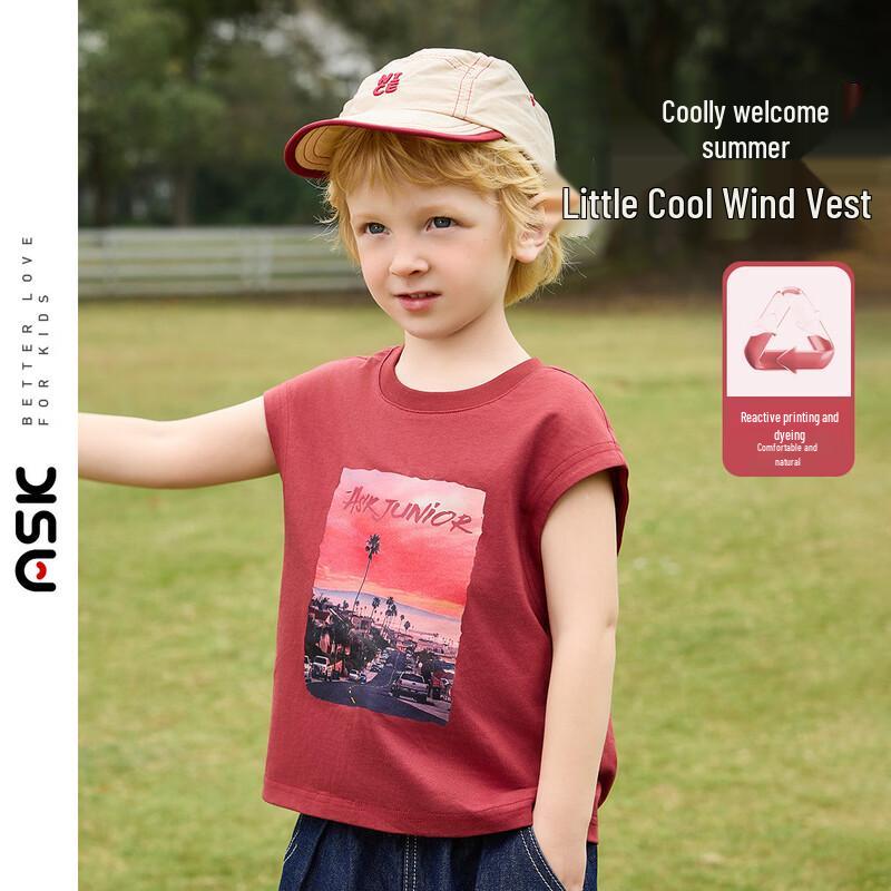 

ASK JUNIOR Boys Pure Cotton Sleeveless Sports Vest 130