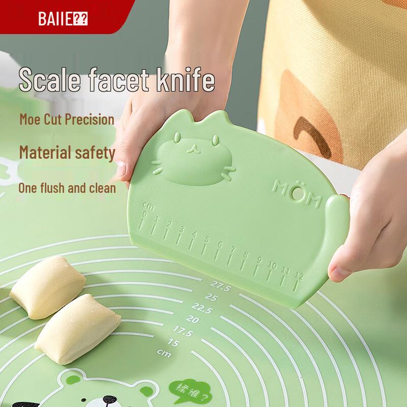 Основные инструменты для выпечки и кухни Baijie