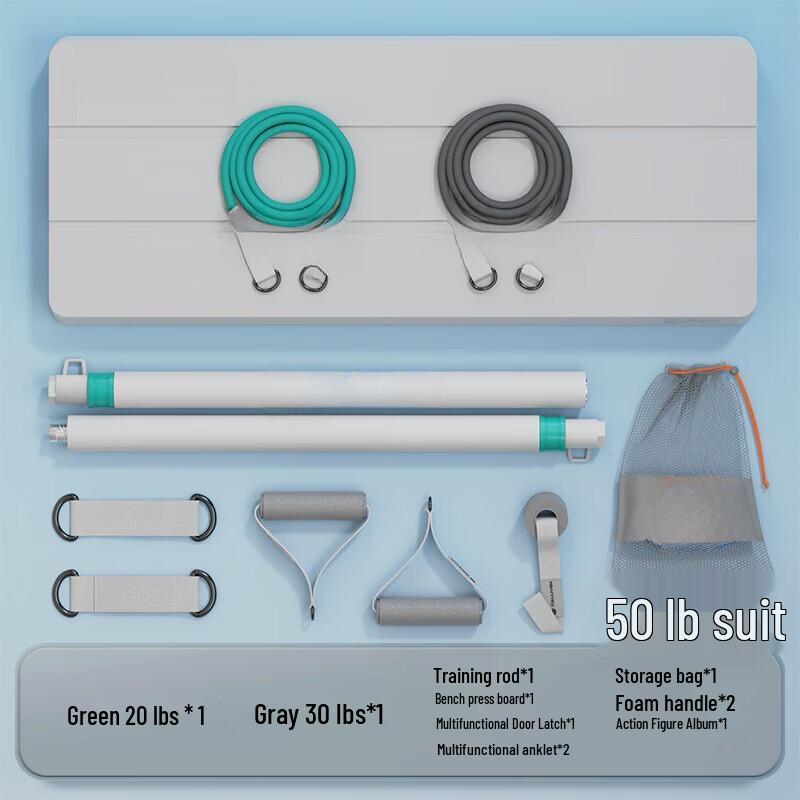 TLXT Multi-functional Resistance Band and Dumbbell Set