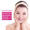 V Facial Corset Slimming up Elastic Lift Mask Sling Belt Face Shaper Corrector