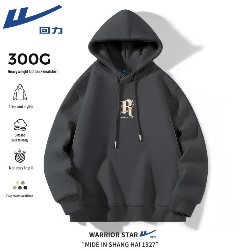 Warrior American Street Style Hooded Sweatshirt