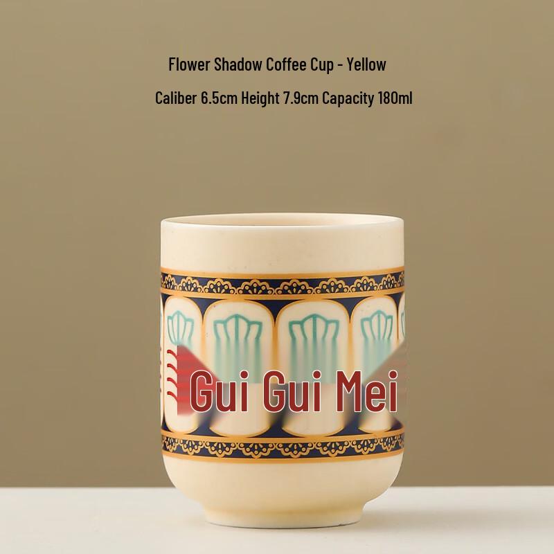 

Кофейная чашка OLOEY из костяного фарфора с ремешком