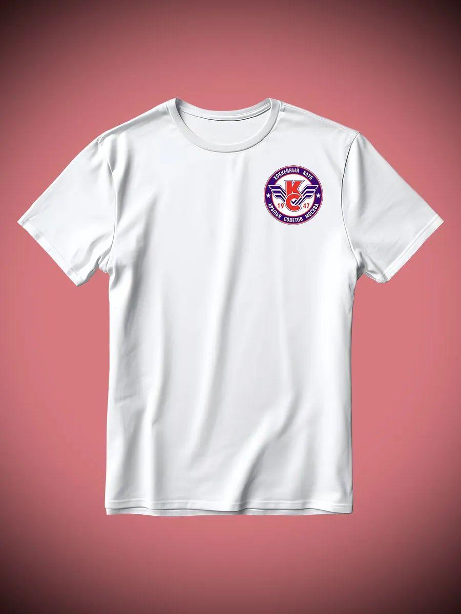 Krylya Sovetov T-shirt L