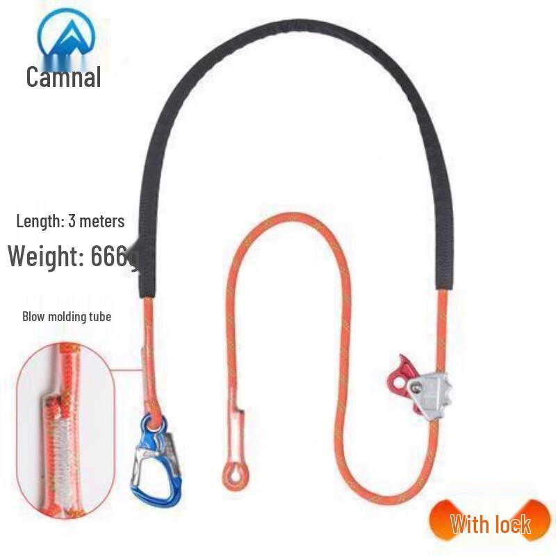 Outdoor Electrician Adjustable Pole Positioning Safety Lanyard