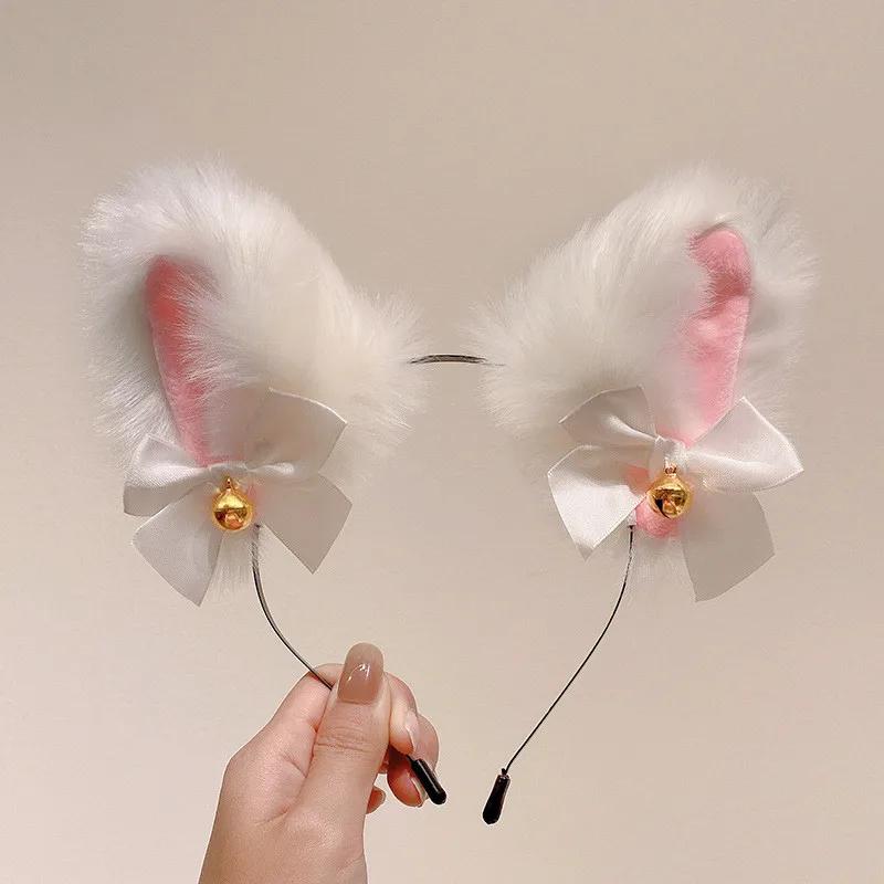Plush Lace Cat Ears Bell Hair Band for Women Elegant Girl Headband Party Cosplay Hair Accessories