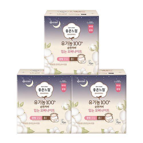 

Органический хлопок 100% Ночная одежда Хорошее самочувствие Набор из 3 штук (Выберите 1 из 2 размеров) (Medium / Large) Organic Wearable Overnight Medium 8Px3