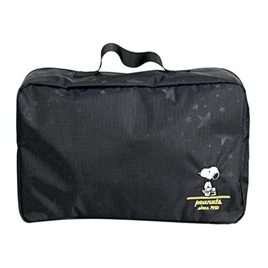 

Органайзер Hapitas Snoopy Star Черный PN27 (Средняя) PN27. HAP7013-M