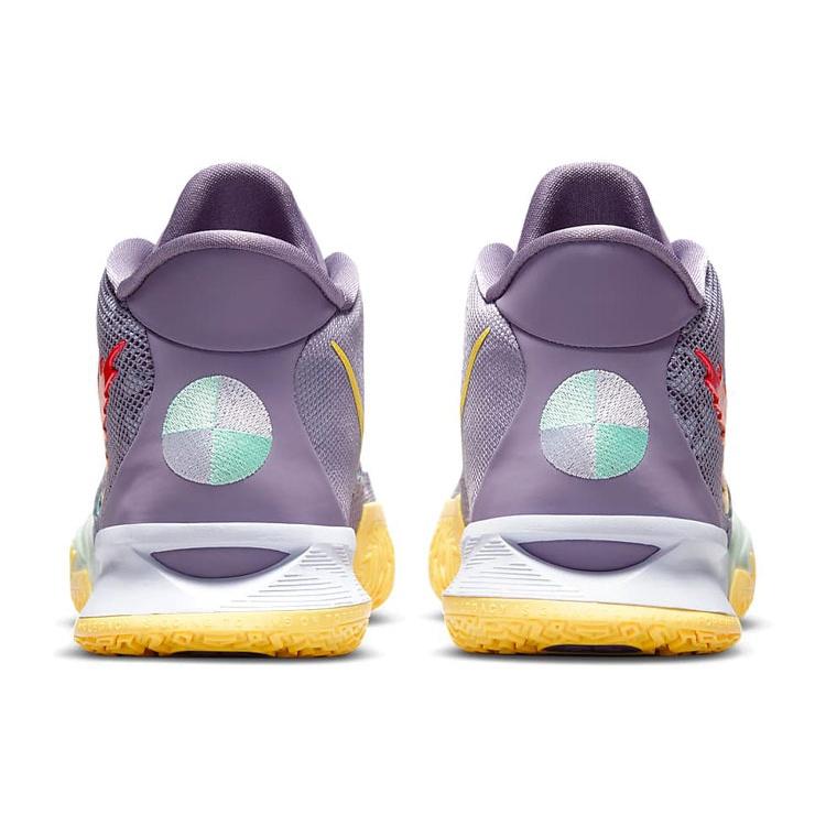 Nike Kyrie 7 'Daybreak' Men's CQ9326-500