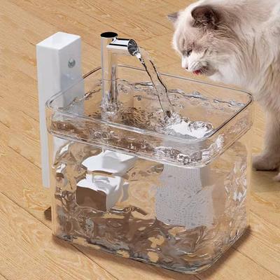 Wireless Cat Water Fountain 1.5L Automatic Pet Water Dispenser USB Rechargeable Cordless Waterer Ultra Quiet Motion Sensor Dog Drinking Fountain