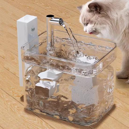 Fontana per gatti senza fili, 1,5 l, distributore automatico di acqua per animali domestici, ricaricabile tramite USB, senza fili, con sensore di movimento, ultra silenziosa, fontana per bere per cani